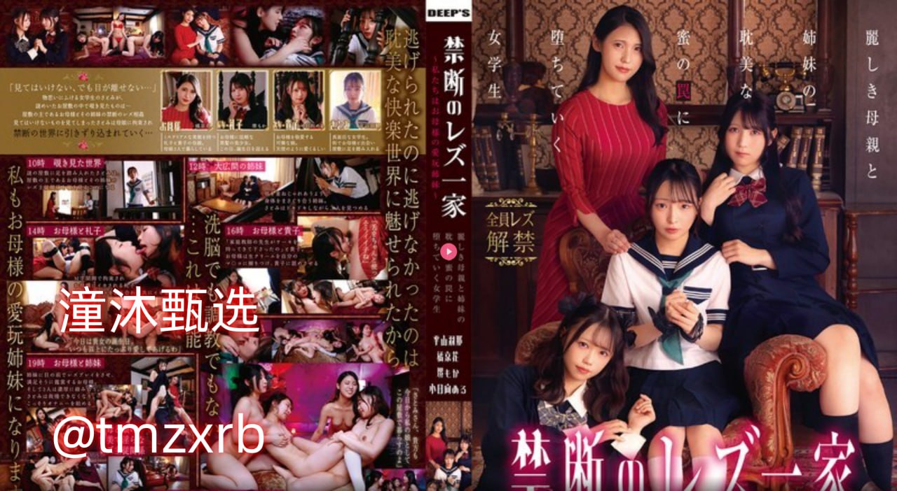 白丝校花 的隐私  撒尿,校园生活中的小秘密,探索纯真的...