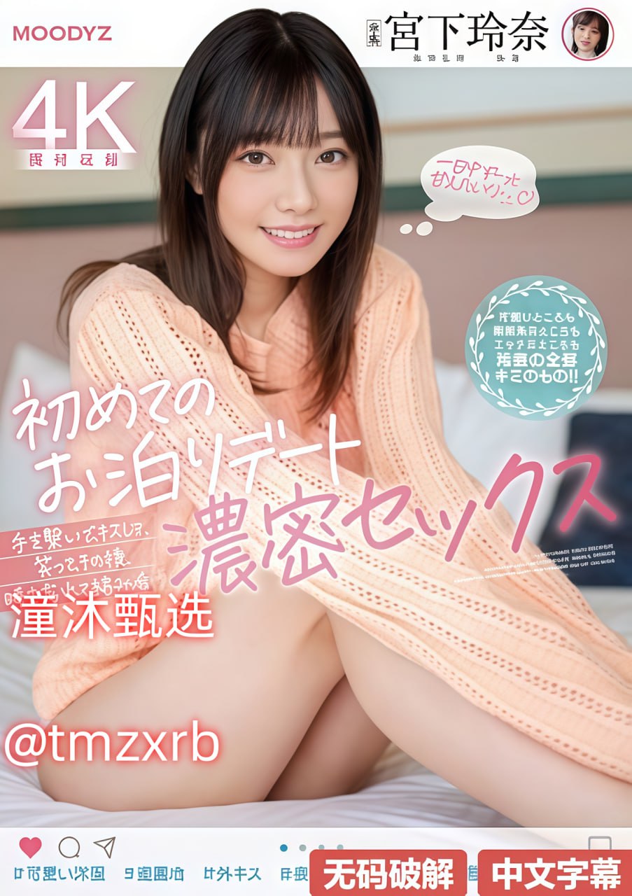...成年人片-高清完整版在线播放高清在线观看 - SM69AV