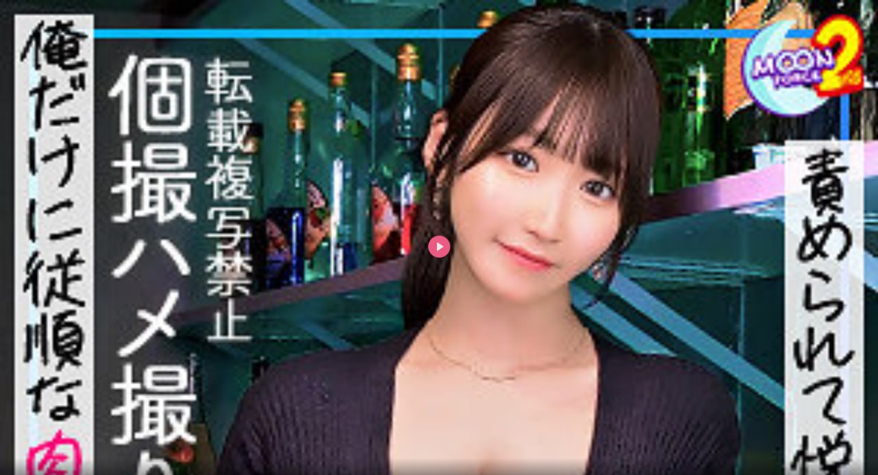 两男吮着她的花蒂尿上映时间メイリン モデルコレクシ18🈲