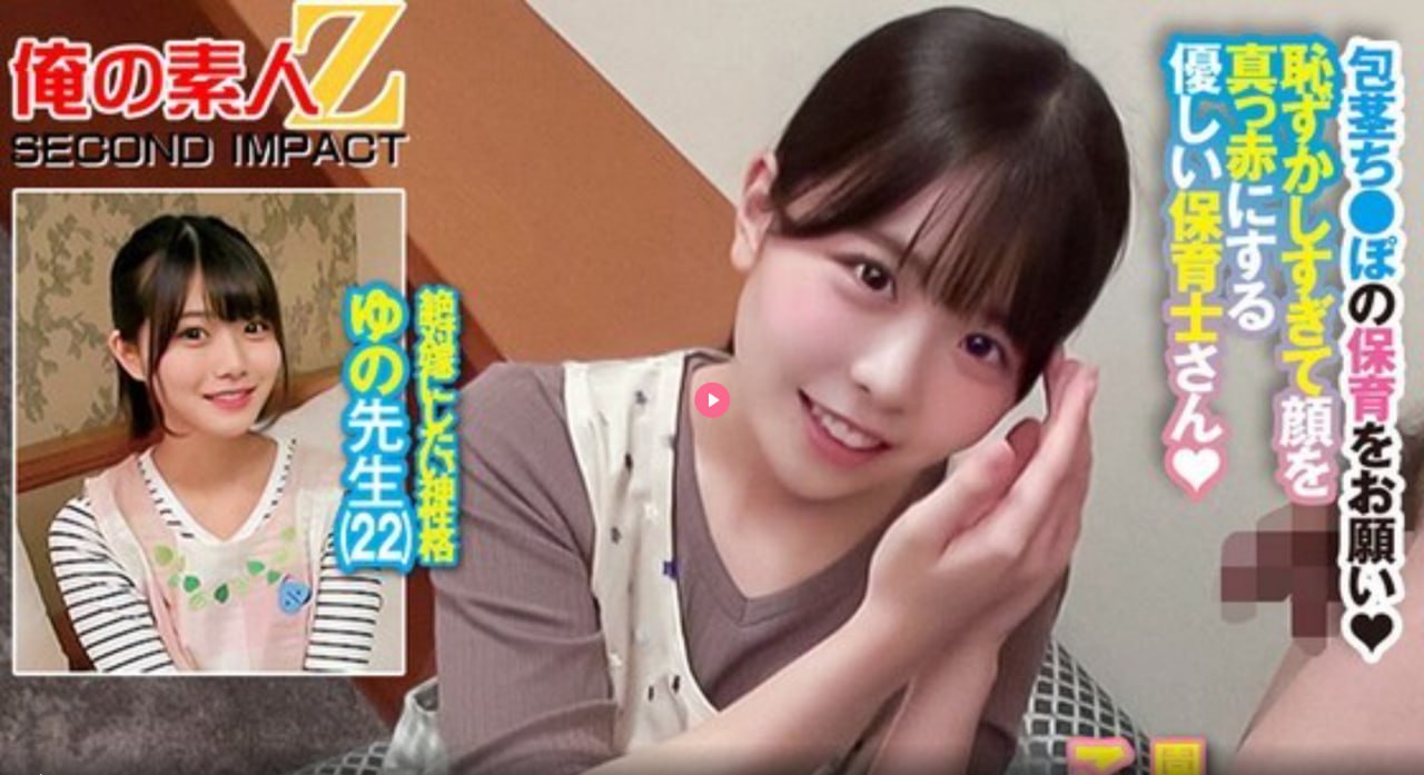 书包网H好烫流出来了,S1ガールズコレクションシリーズ,免费完整版无删减