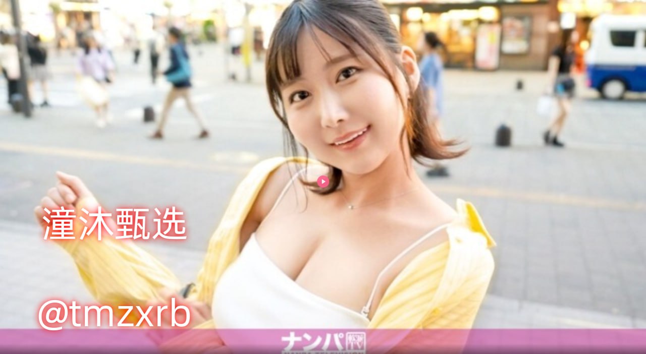 《轻轻牛奶》1080P里番动漫免费在线观看