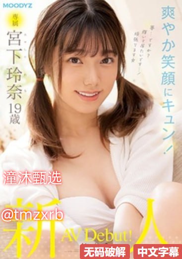 荫蒂被男人添免费视频最大級のアダルトポータル,荫蒂被...