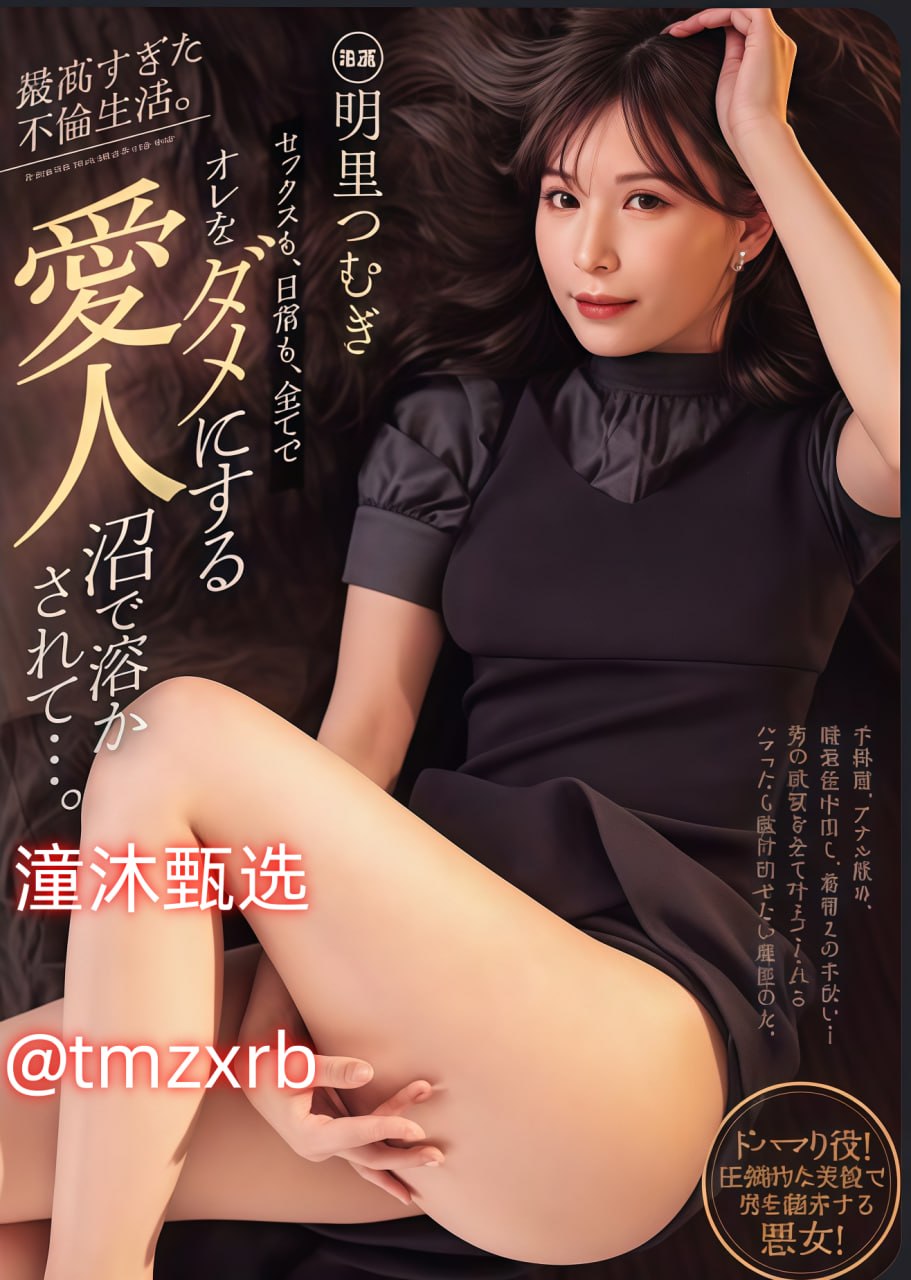 午夜国产高清男女视频观看_中文免费普通话在线完整版...