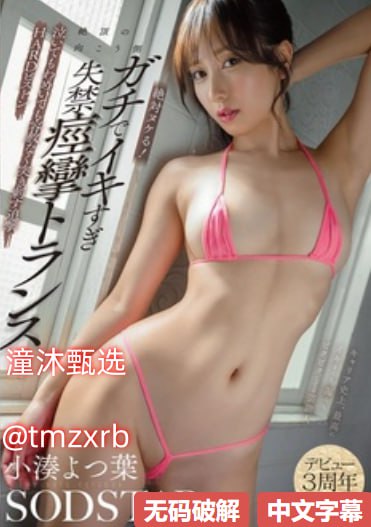 アジアポルノ、ゾーン1とゾーン2_1717lu.com_未删减韩语全集免费观看
