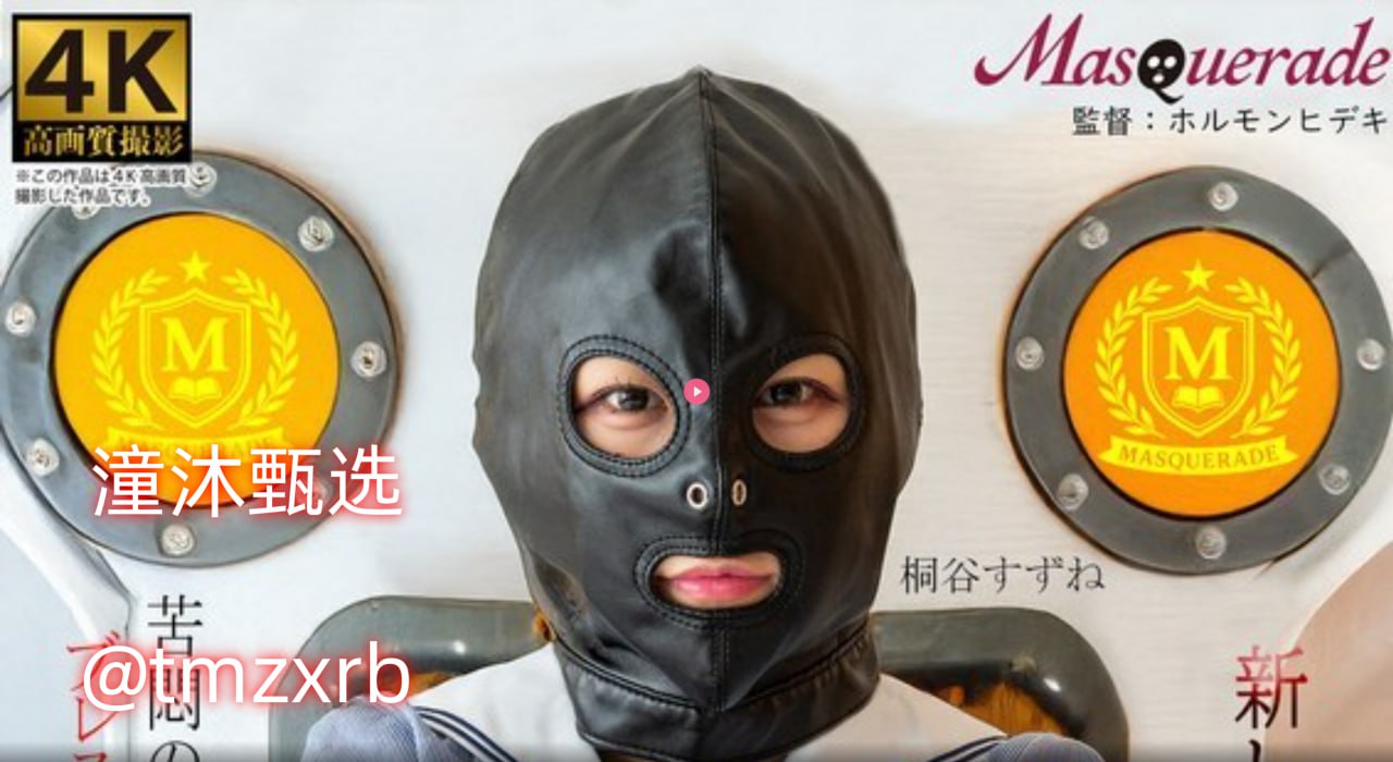 被c出水快点流出来了动漫迫不及待,动画精华速泄,观众...