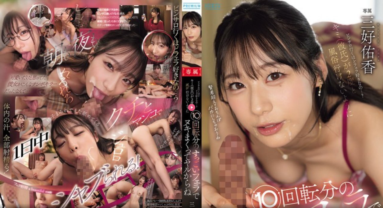 美女脱了内裤后打开腿正面看-免费国语在线观看完整...