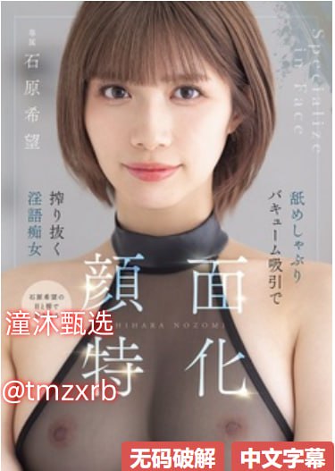 美女脱光衣服把男生给男生扎,惊险刺激的青春故事,超乎...