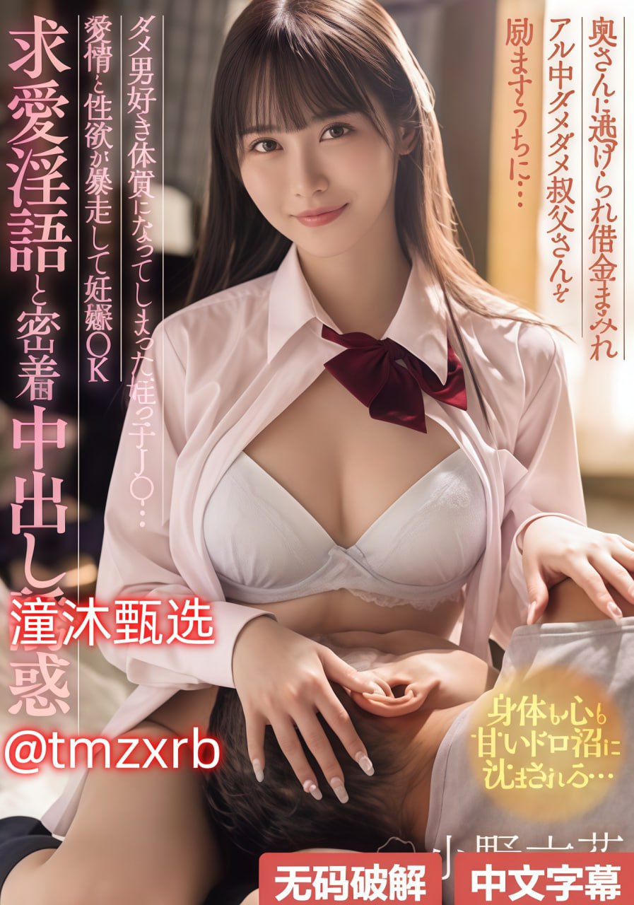 夫妻投稿交流论坛免费领取诚意满满,携手共进,家庭情感...