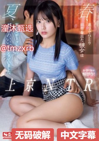 亚洲V天堂-高清电影免费