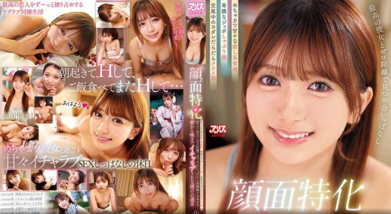 《午夜DJ高清1区2区3区》完整视频观看_百度云播免费观看
