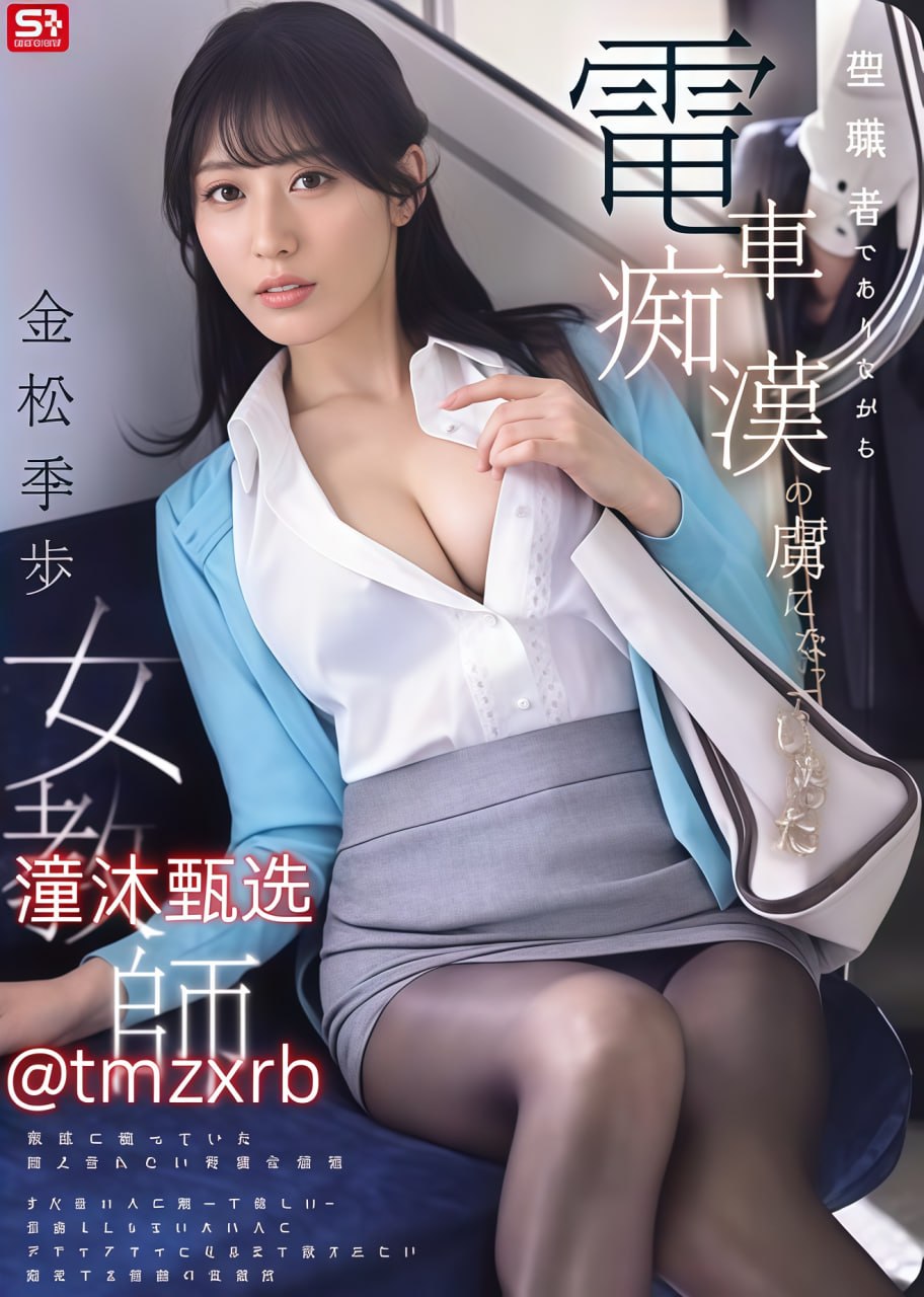 《夫妇交换做爰5》免费观看超清_高清DVD免费播放