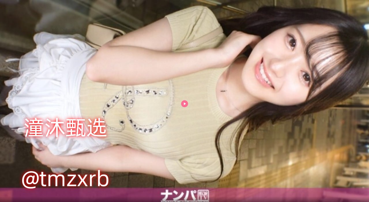 《酒店服务生无删减版》在线观看电视_免费首播免费...