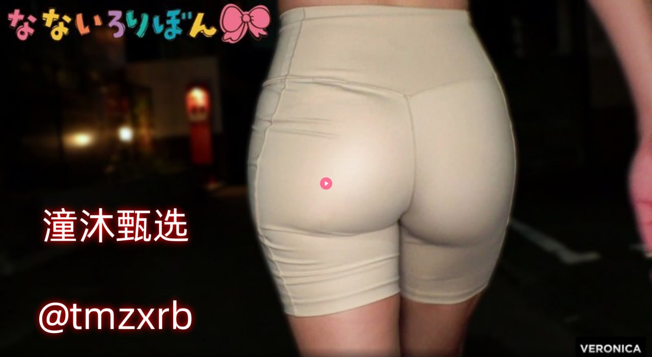 青青青青草视频在线观看,日产精品一二三四区别价格,久久这里只有...