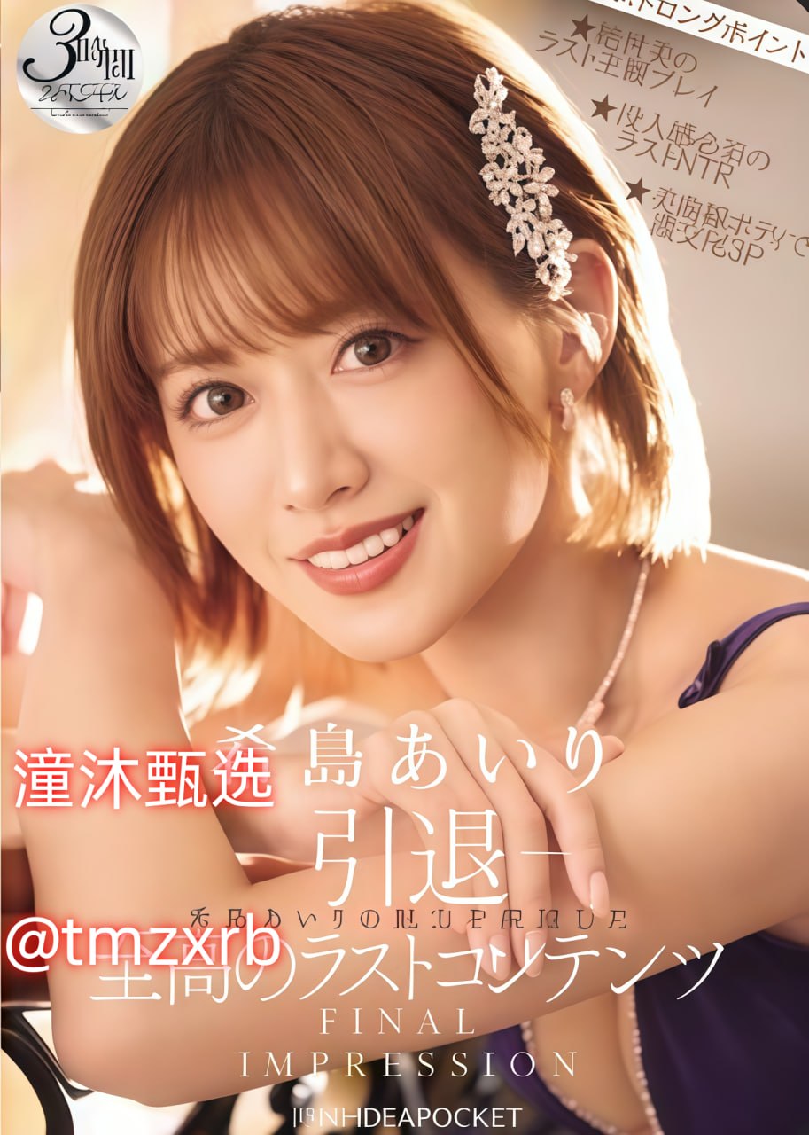 丝袜美腿国产一区二区三区,视频一区 国产 传媒,五月天色婷婷欧美