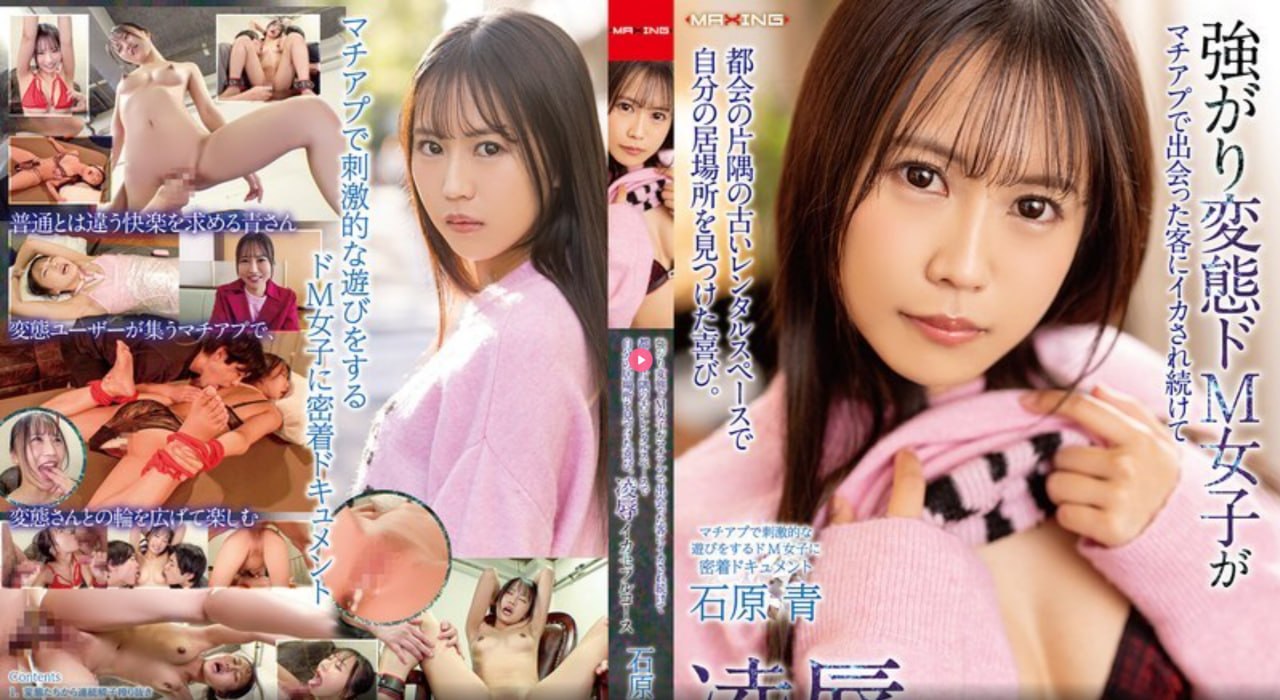 肉多NP 巨H校园,男男乱j伦高hh小说メイリン モデルコ...