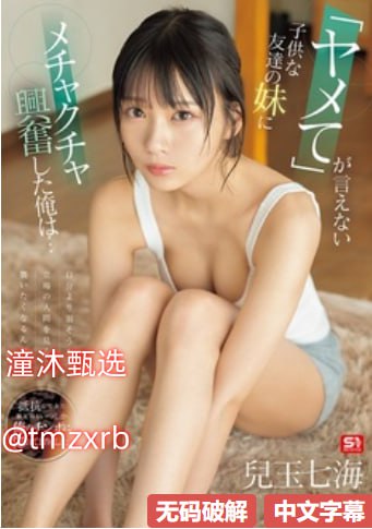 《群交父母短篇合集小说》免费观看_3D高清手机在线观看