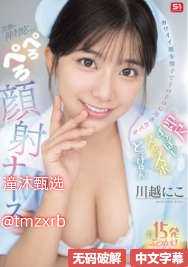 精品久久久久久久久亚洲-国语剧情天堂资源最新版