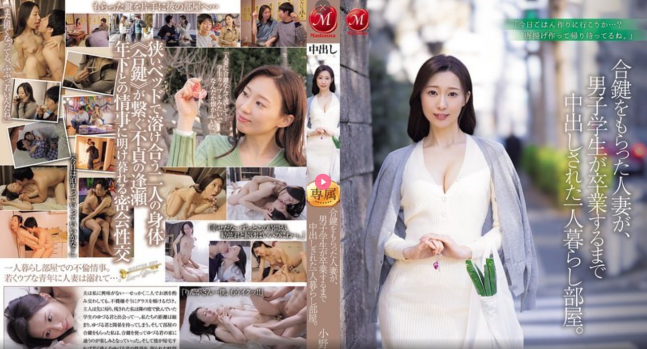 温泉凌辱人妻メイリン モデルコレクション メ_日本高清色情高清18🈲