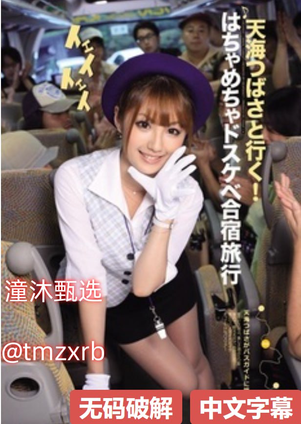 《BGMBGMBGM妈妈毛多多》视频大全_免费首播手机免费...
