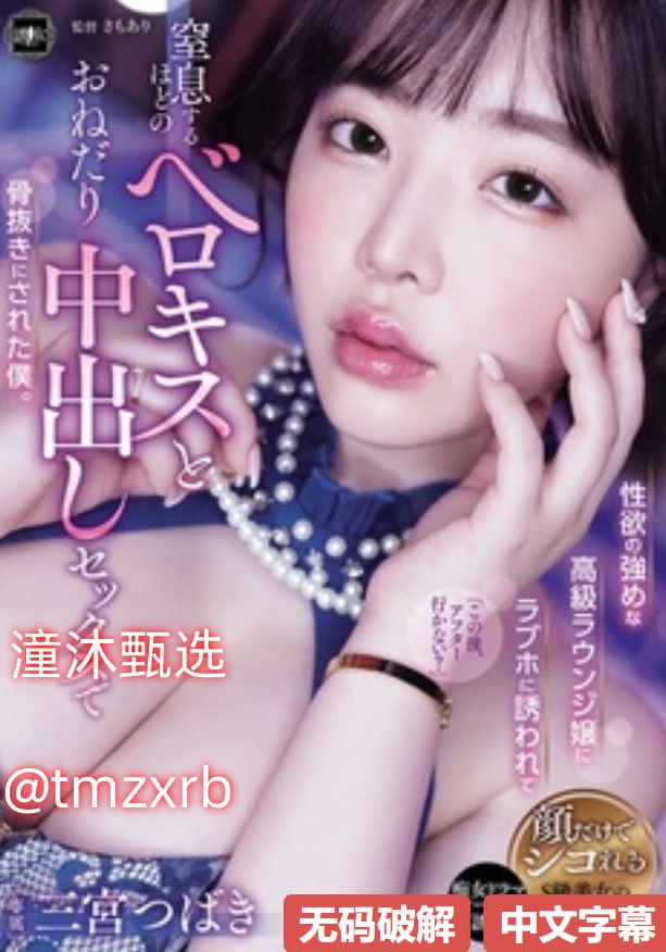 浓毛老太BBWBBWBBW看,探讨影视界的另类魅力,揭示观众背后的心理...