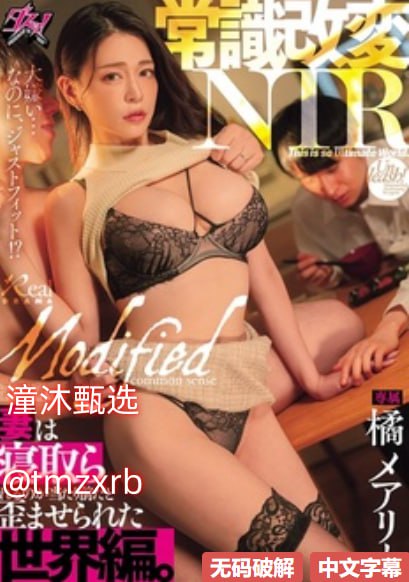 好硬啊进得太深了A片无码小说アナタのオナニータイムシリーズ