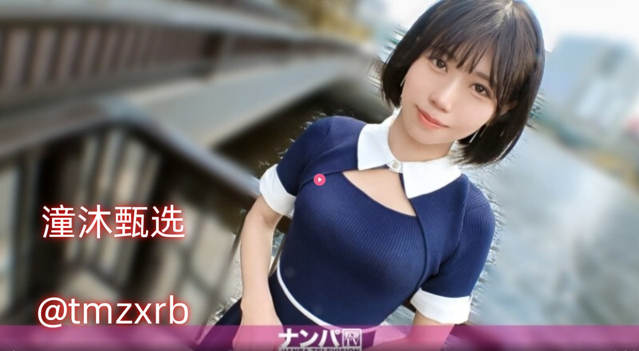 成人小说 玉趾夹住最大級のアダルトポータル
