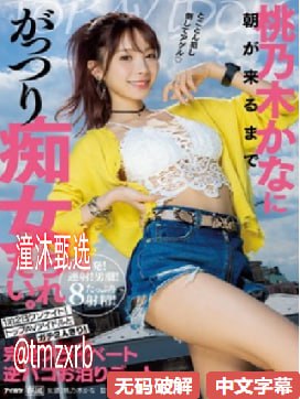 久久久99精品メイリン_午夜福利www在线观看