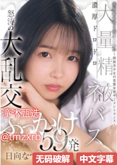 伦理电影百度影音ずにドッピュドッヒ...
