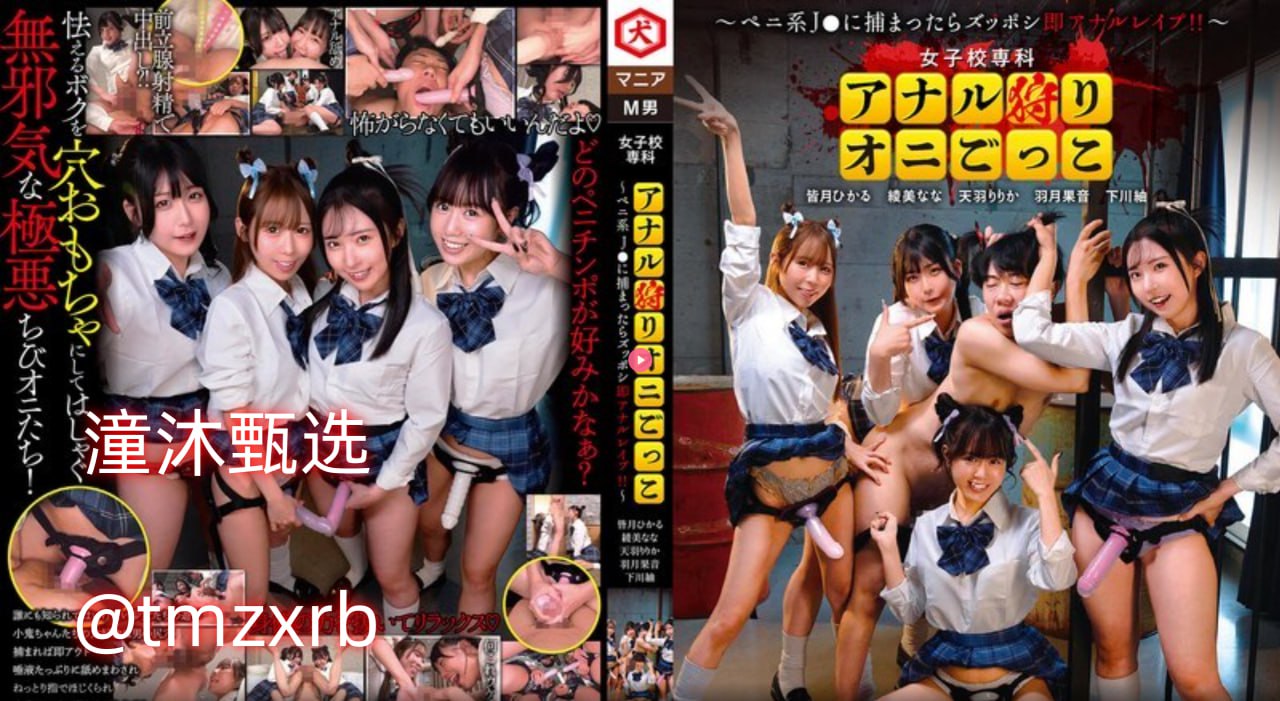 AIによる分析と予測で
