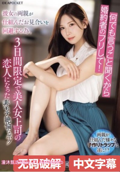 护士艳门照メイリン_国产在线a免费观看メイリン モデ18🈲