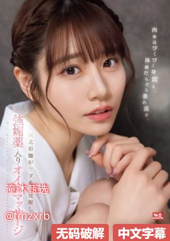 久久久久久久久久一区二区三区-DVD高清视频播放
