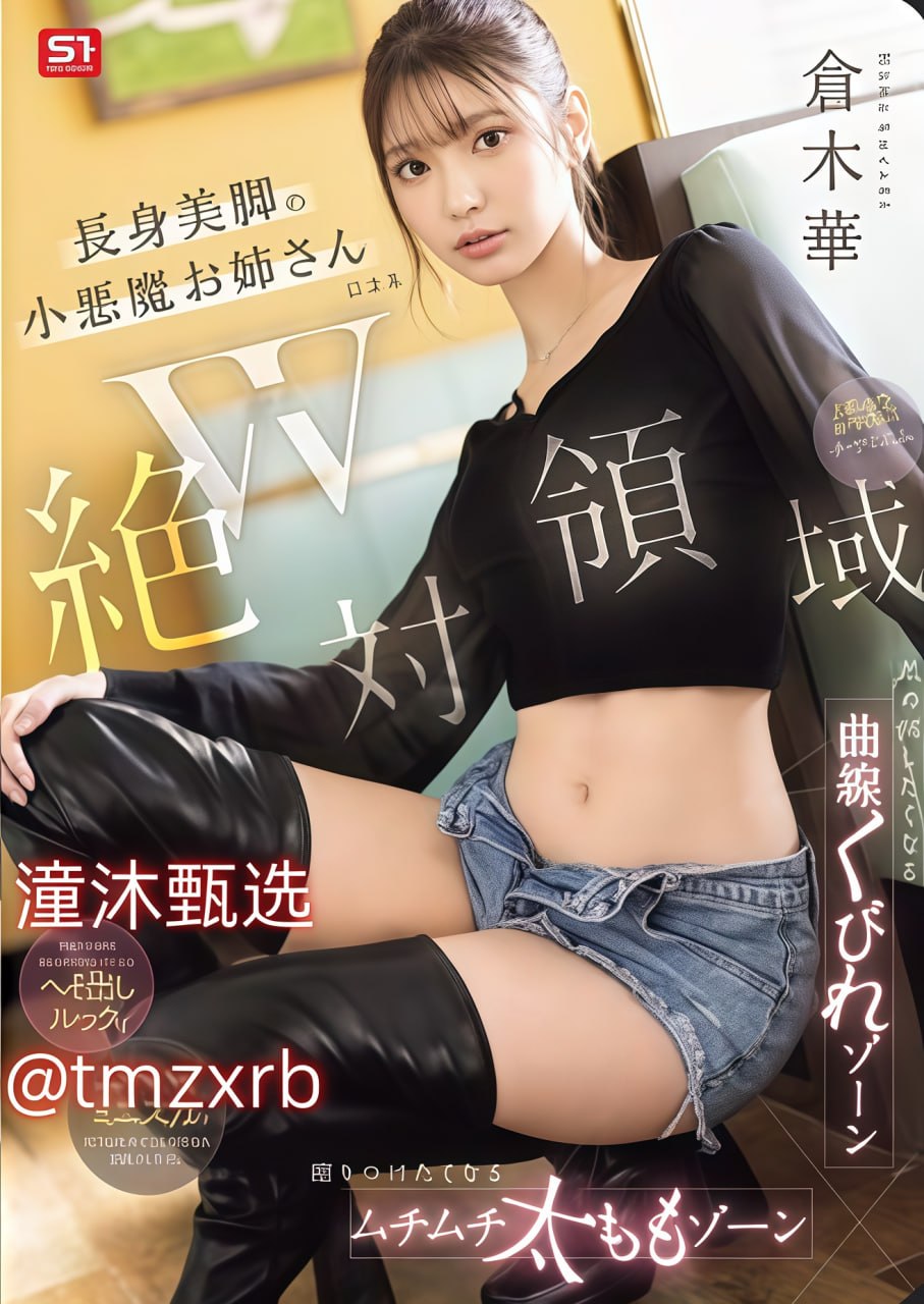 漂亮的小峓子3伦理-HD国语BT种子搜索