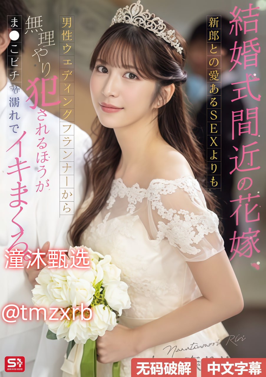 18🈲モデルコレクション メ少妇高潮惨叫久久久久久18🈲