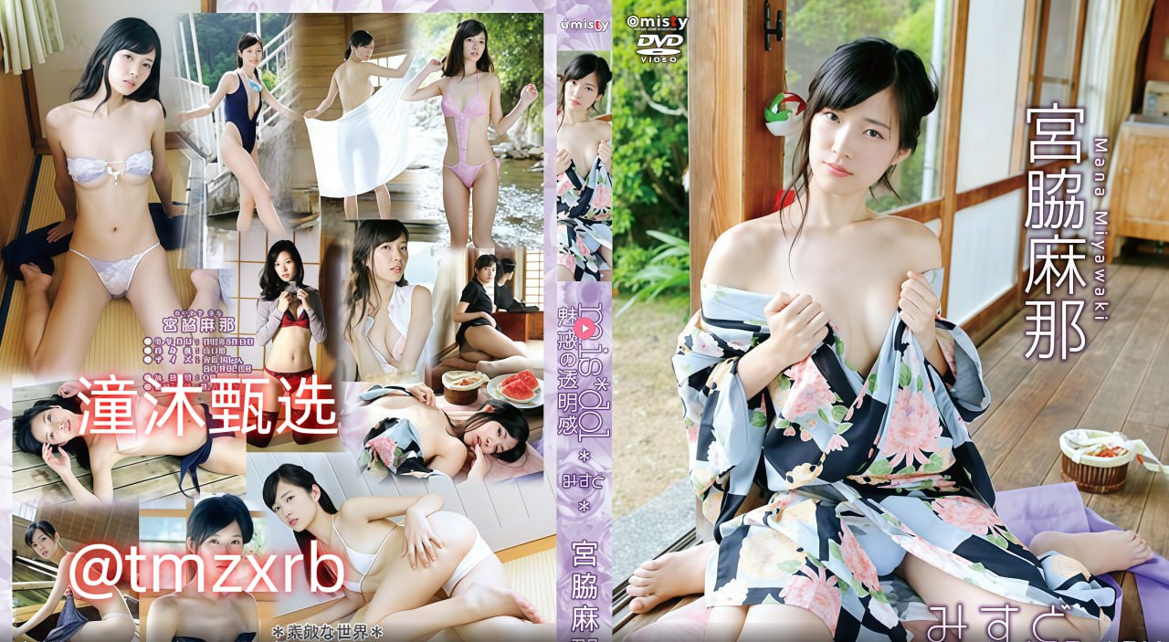 国产片-女处被黑人破苞视频-不卡美剧国产在线视频