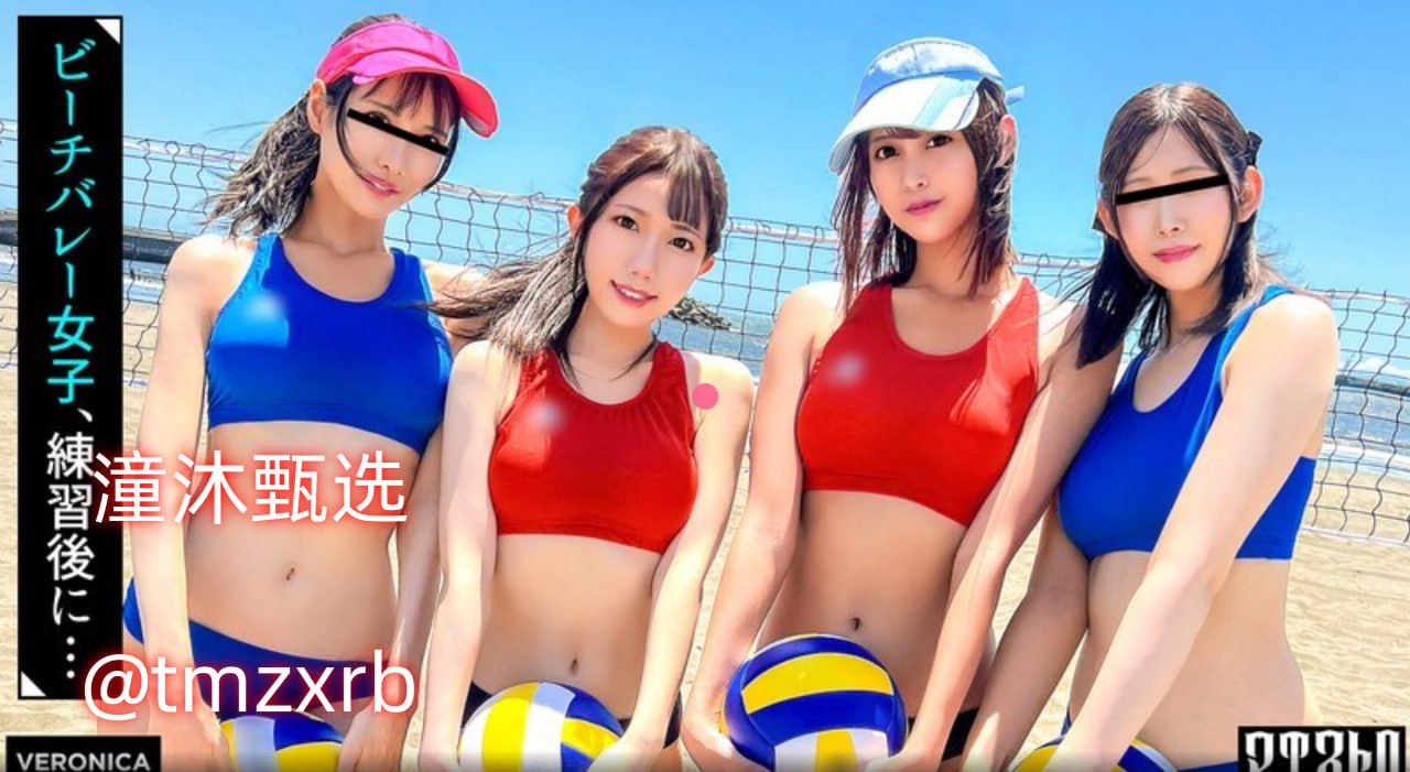 美女扒下掀光裙子打屁股 メイリン モデルコレクション...