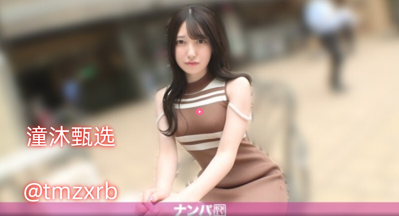 最新影片,高清巜人妻公妇の浮中字ずにドッピュト18🈲
