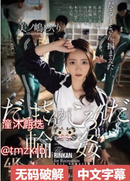 《成全在线观看免费完整第6季》免费电视剧_ok电影天堂...