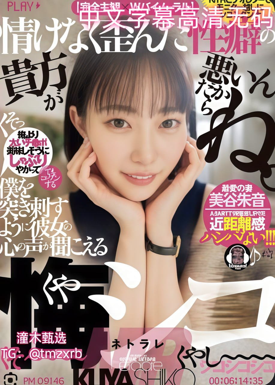 《练瑜伽的时候进入》免费播放_免费免费播放