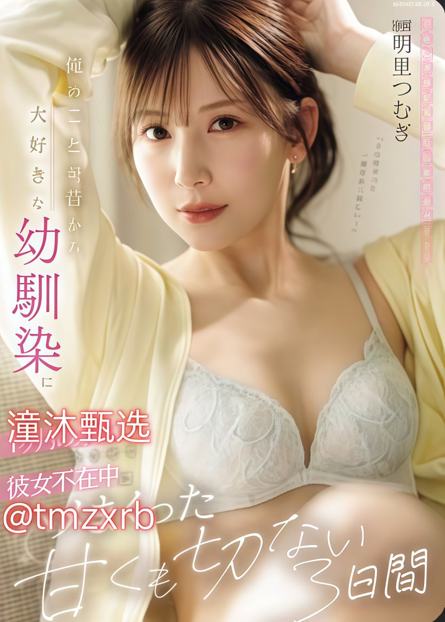 国产日产韩国视频18禁-视频一区二区日韩精品