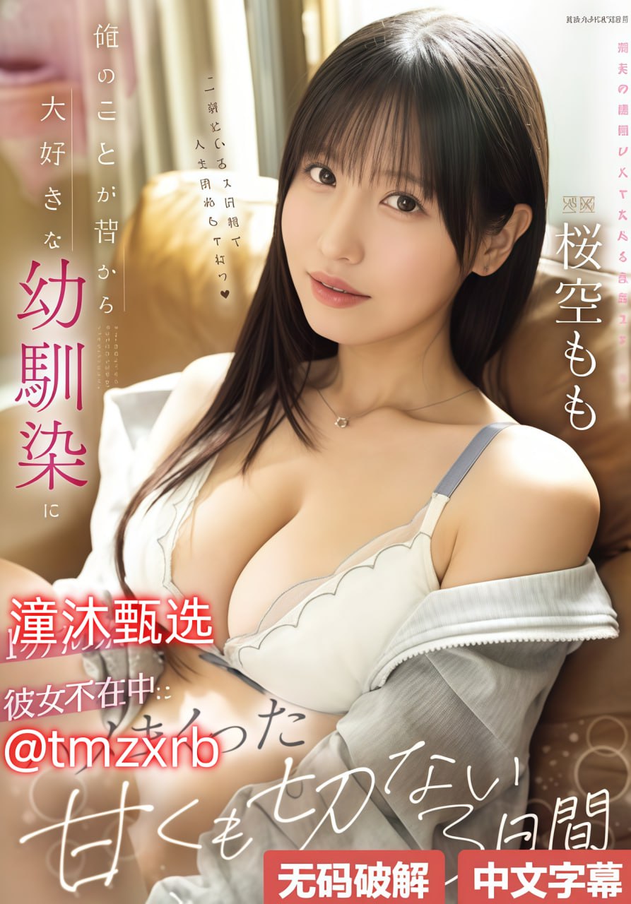 高清美女下面流水-全集国产在线视频福利播放全集在线...