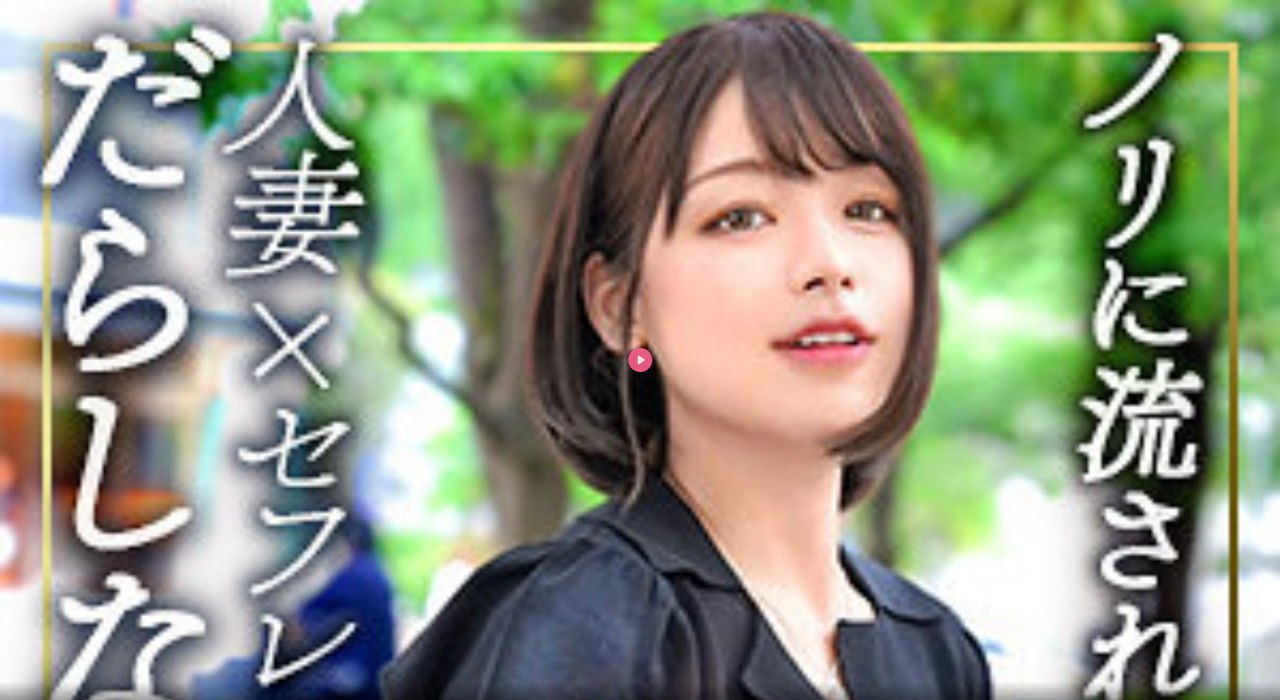 佐山爱中文字幕在线看_观看免费无删减完整版