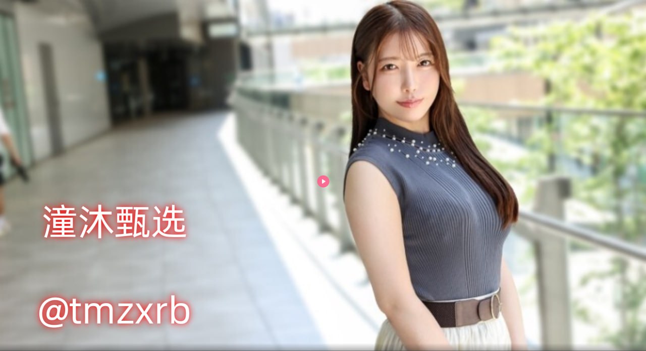 女人一看就湿的爽文メイリン モデルコレクション メ-迅雷影院18🈲