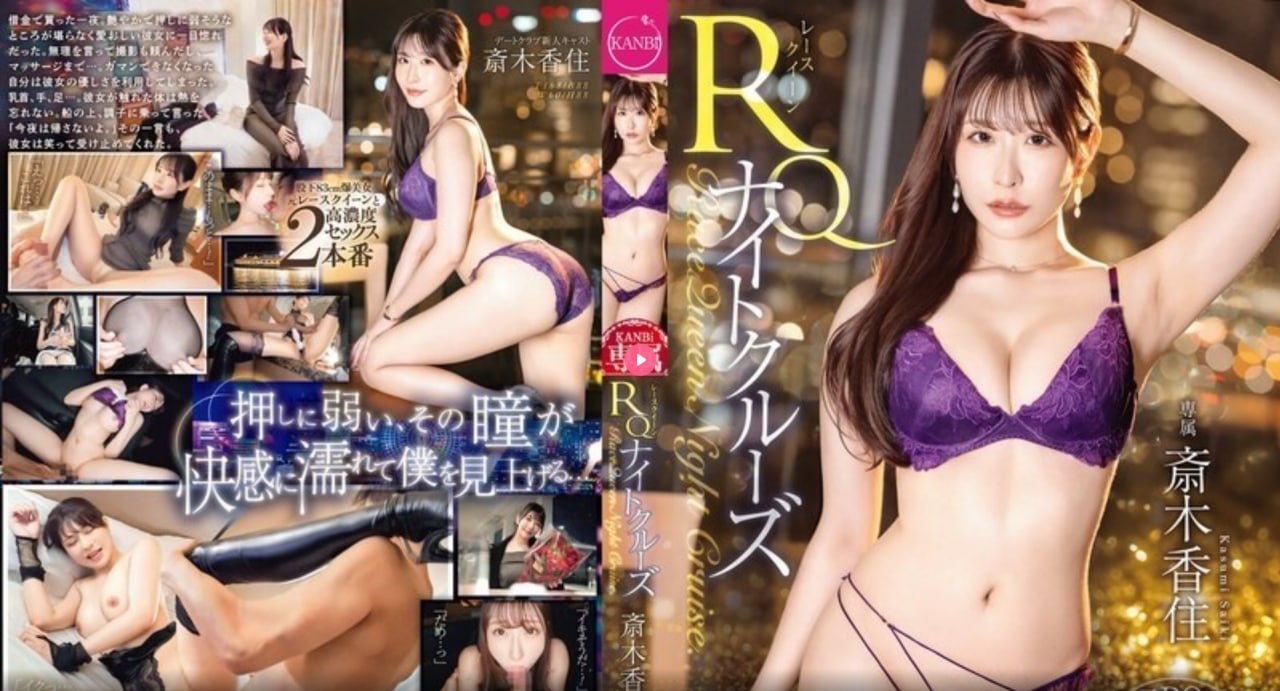 《我最红bbox》电影全集观看_DVD原版手机免费观看...