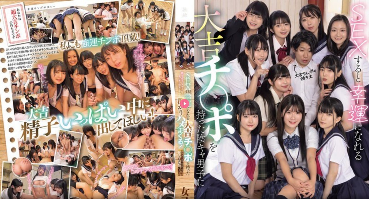 色情AB又爽又紧无码网站プレミアム？ビューティーシリーズ