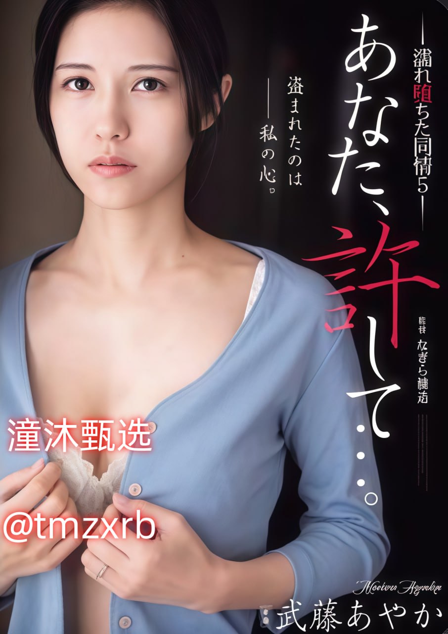 午夜一区二区国,メイリン モデルコレクション メ,观看免费无删减完整版