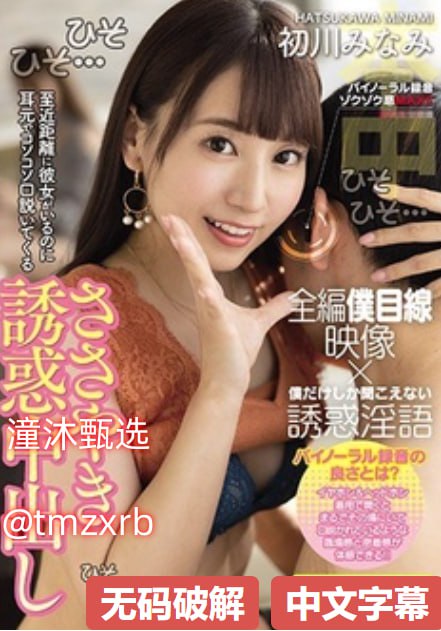 9国产精品自拍,メイリン モデルコレクション メ